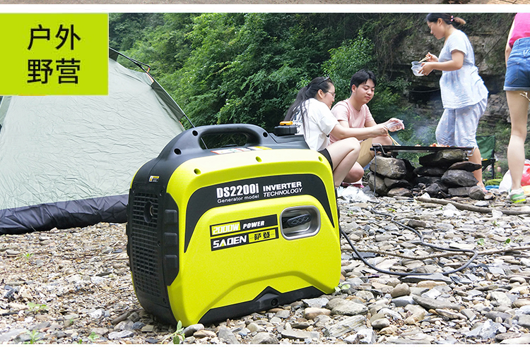 商業(yè)場所臨時供電的理想選擇—商用小型發(fā)電機 商業(yè)場所臨時供電的理想選擇—商用小型發(fā)電機