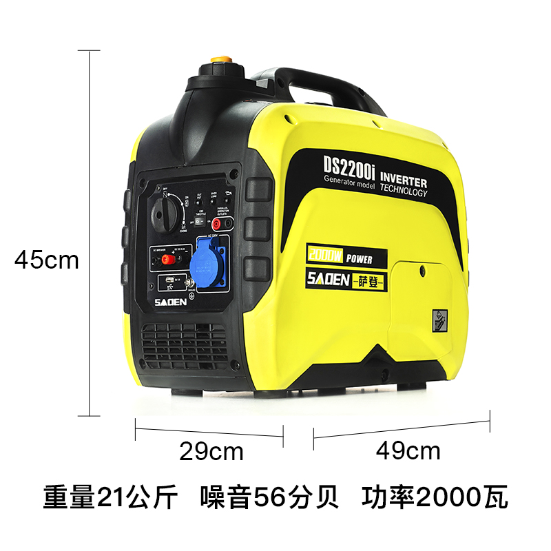 小型發電機的節能減排特性：環保的選擇