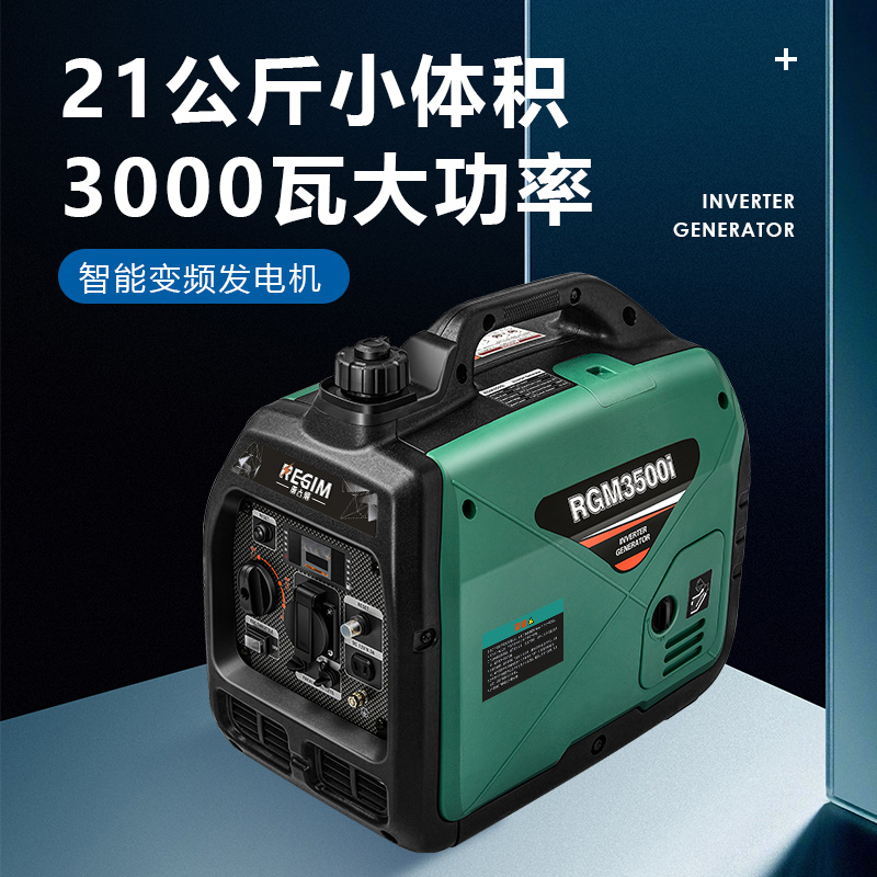 實用指南：柴油水泵安裝步驟詳解