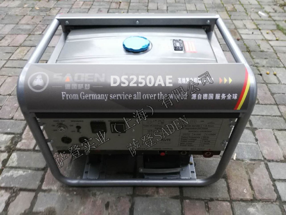 抗旱利器:便攜式柴油水泵特點(diǎn)剖析 抗旱利器:便攜式柴油水泵特點(diǎn)剖析