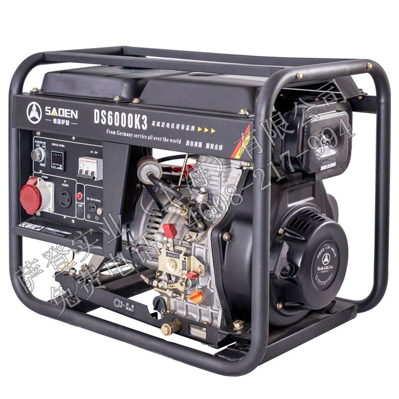 探討柴油抽水設(shè)備在礦業(yè)的應(yīng)用前景