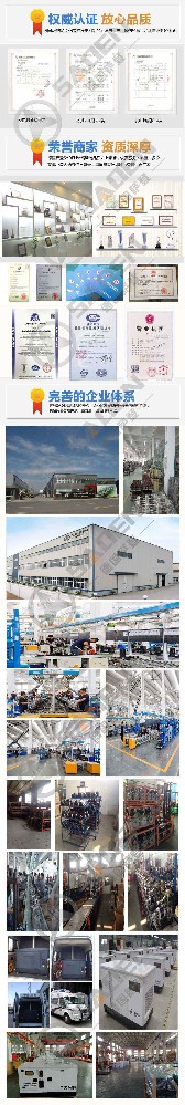 選購指南:如何挑選合適的柴油水泵型號 選購指南:如何挑選合適的柴油水泵型號